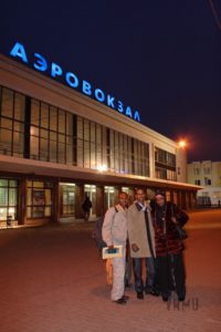 airport__1_-bg-kopiya